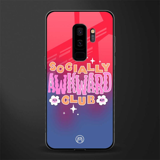 socially awkward club glass case for samsung galaxy s9 plus image