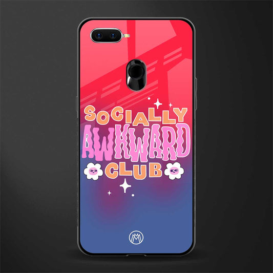socially awkward club glass case for oppo a7 image