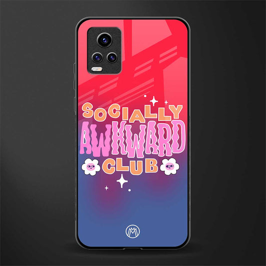 socially awkward club back phone cover | glass case for vivo y73