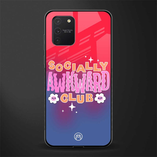 socially awkward club glass case for samsung galaxy a91 image
