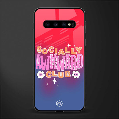 socially awkward club glass case for samsung galaxy s10 image