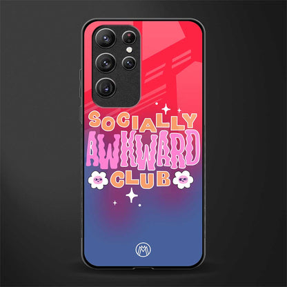 socially awkward club glass case for samsung galaxy s22 ultra 5g image