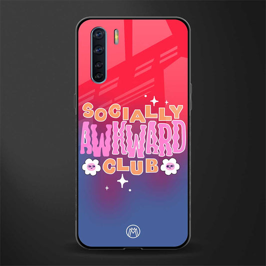 socially awkward club glass case for oppo f15 image
