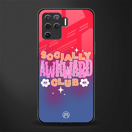 socially awkward club glass case for oppo f19 pro image