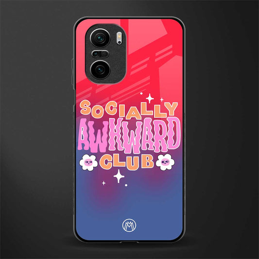 socially awkward club glass case for mi 11x 5g image