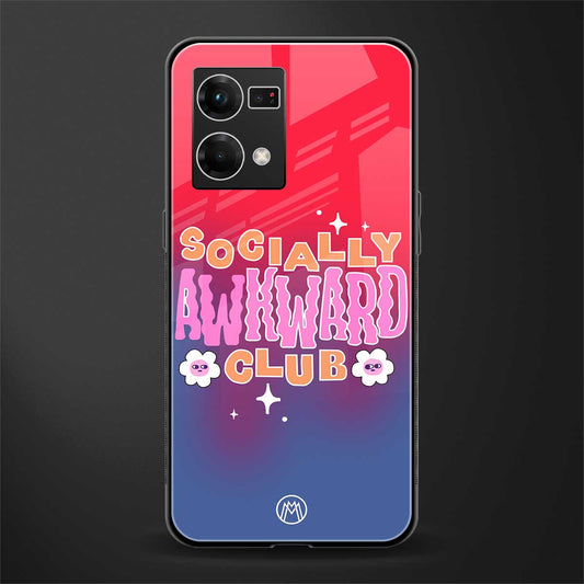 socially awkward club back phone cover | glass case for oppo f21 pro 4g