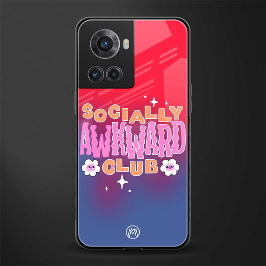 socially awkward club back phone cover | glass case for oneplus 10r 5g