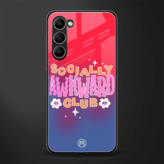 Socially-Awkward-Club-Glass-Case for phone case | glass case for samsung galaxy s23