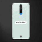 step away from the phone glass case for poco x2 image
