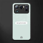 step away from the phone glass case for mi 11 ultra 5g image