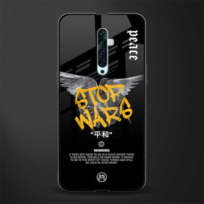 stop wars glass case for oppo reno 2f image