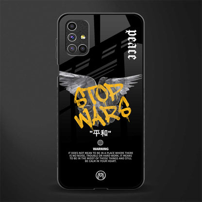 stop wars glass case for samsung galaxy m31s image