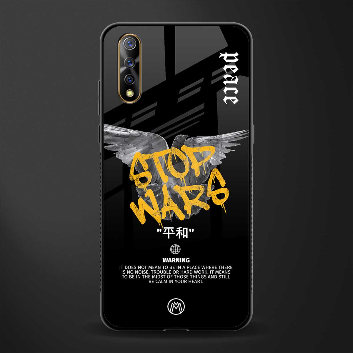 stop wars glass case for vivo s1 image