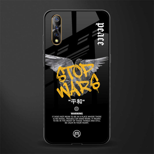 stop wars glass case for vivo z1x image