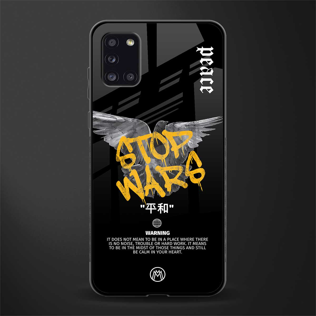 stop wars glass case for samsung galaxy a31 image