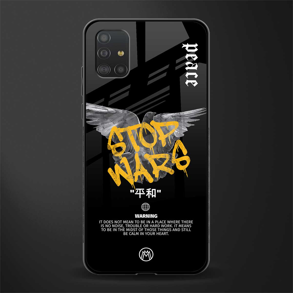 stop wars glass case for samsung galaxy a51 image