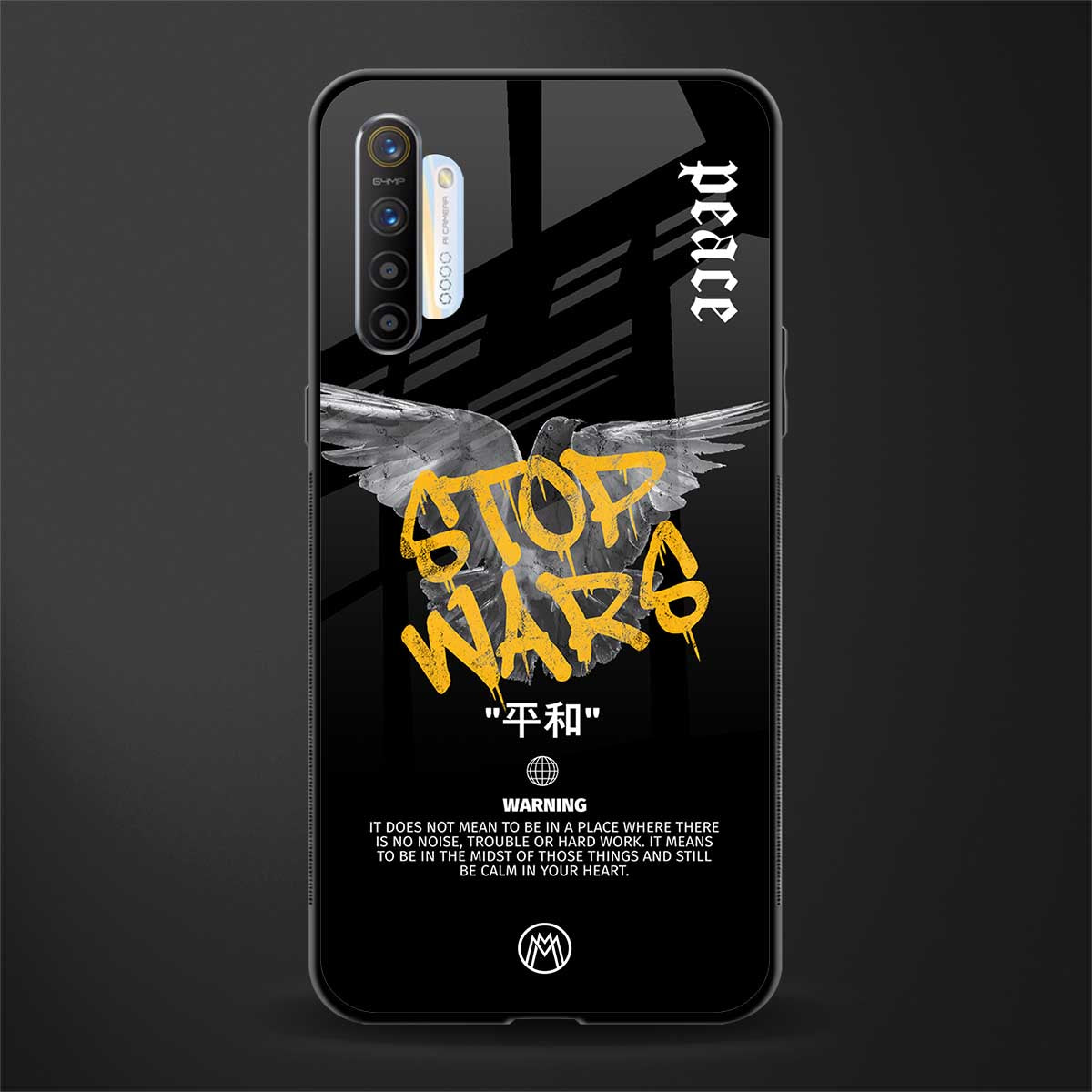 stop wars glass case for realme x2 image