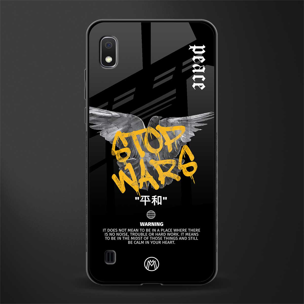 stop wars glass case for samsung galaxy a10 image