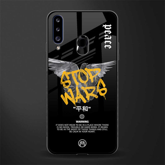 stop wars glass case for samsung galaxy a20s image