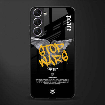 stop wars glass case for samsung galaxy s21 plus image