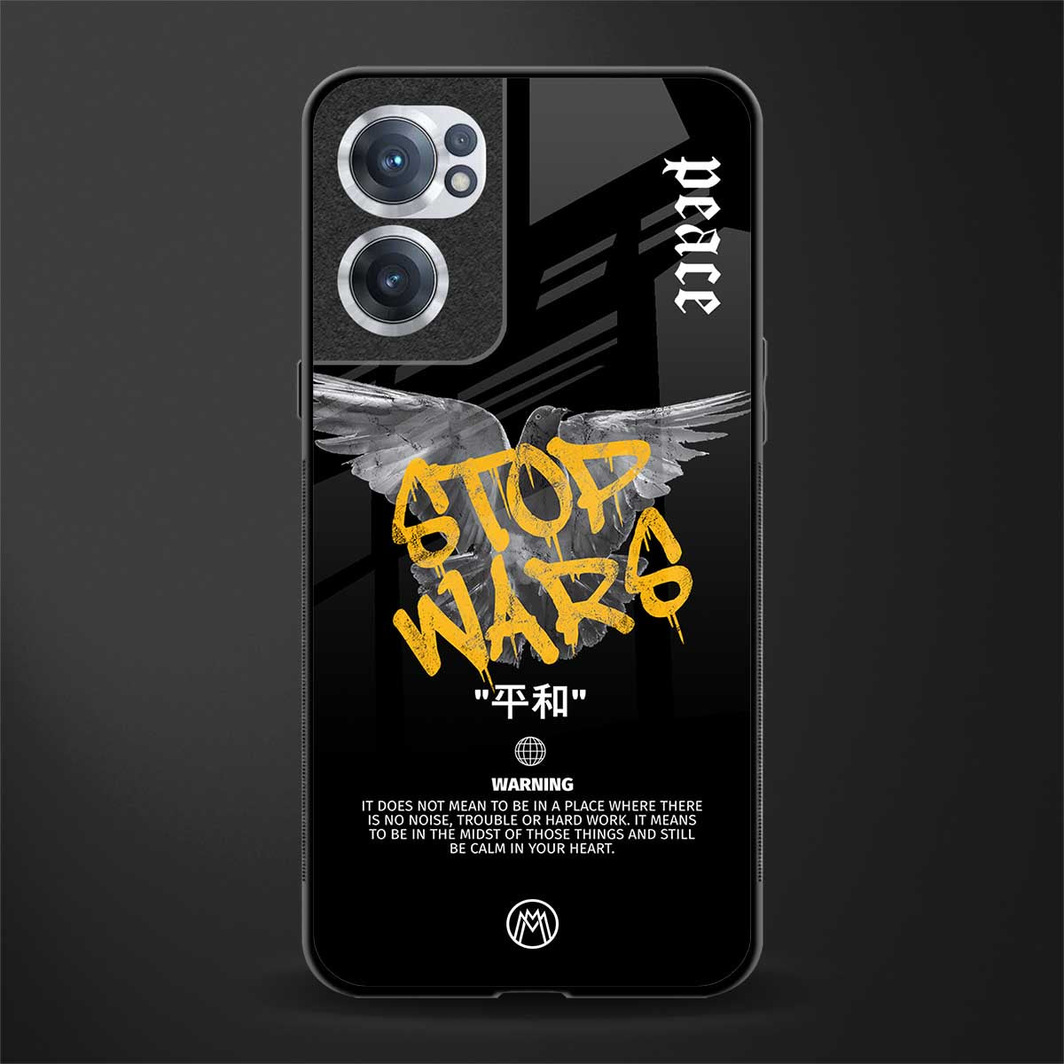 stop wars glass case for oneplus nord ce 2 5g image