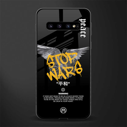 stop wars glass case for samsung galaxy s10 plus image