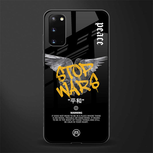 stop wars glass case for samsung galaxy s20 image