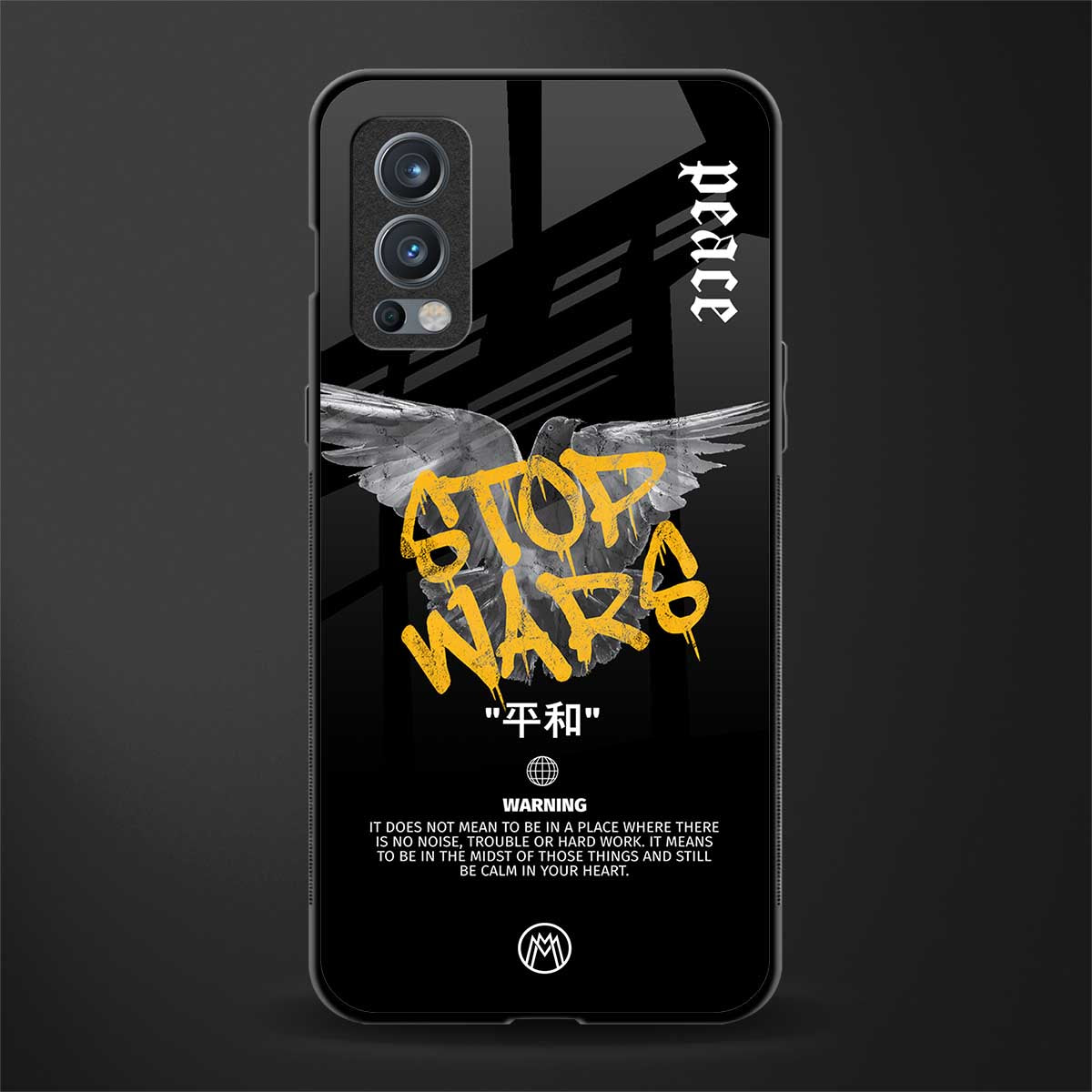 stop wars glass case for oneplus nord 2 5g image
