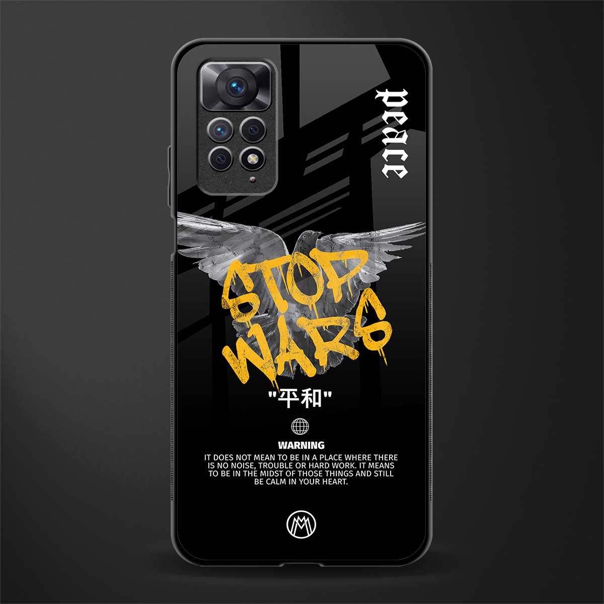 stop wars glass case for redmi note 11 pro image