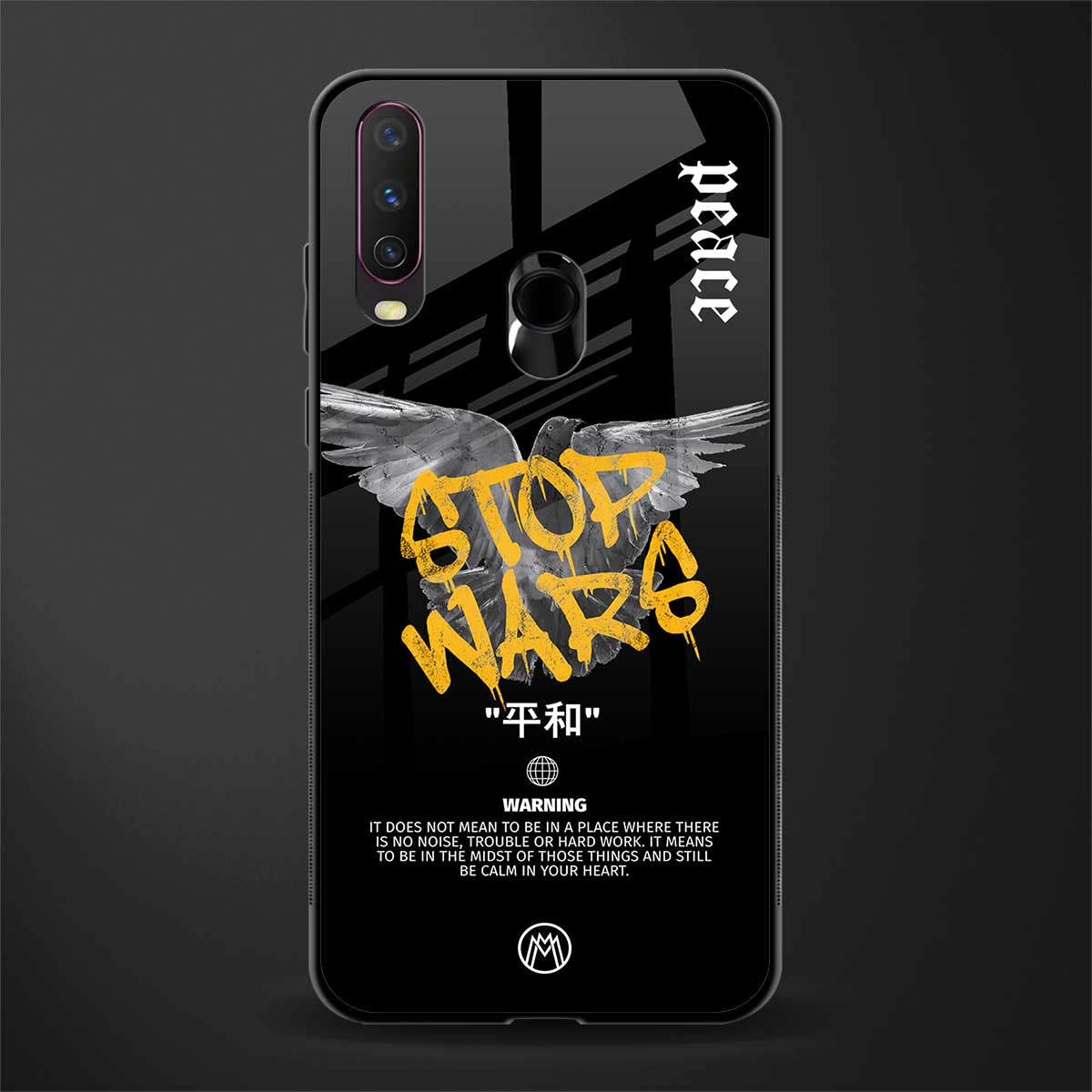 stop wars glass case for vivo y15 image