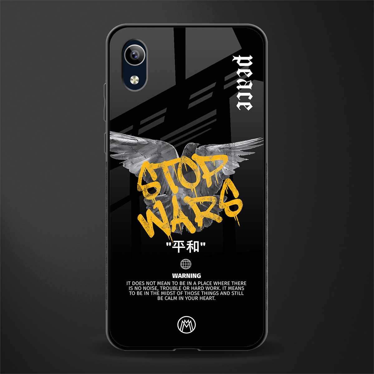 stop wars glass case for vivo y1s without fingerprint image