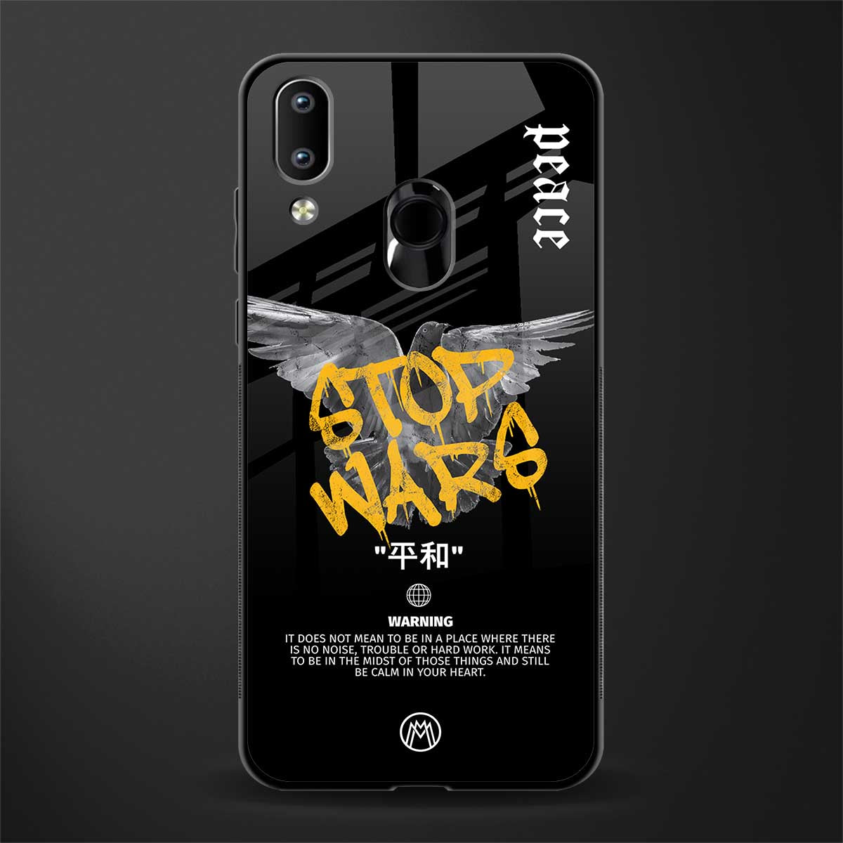 stop wars glass case for vivo y95 image