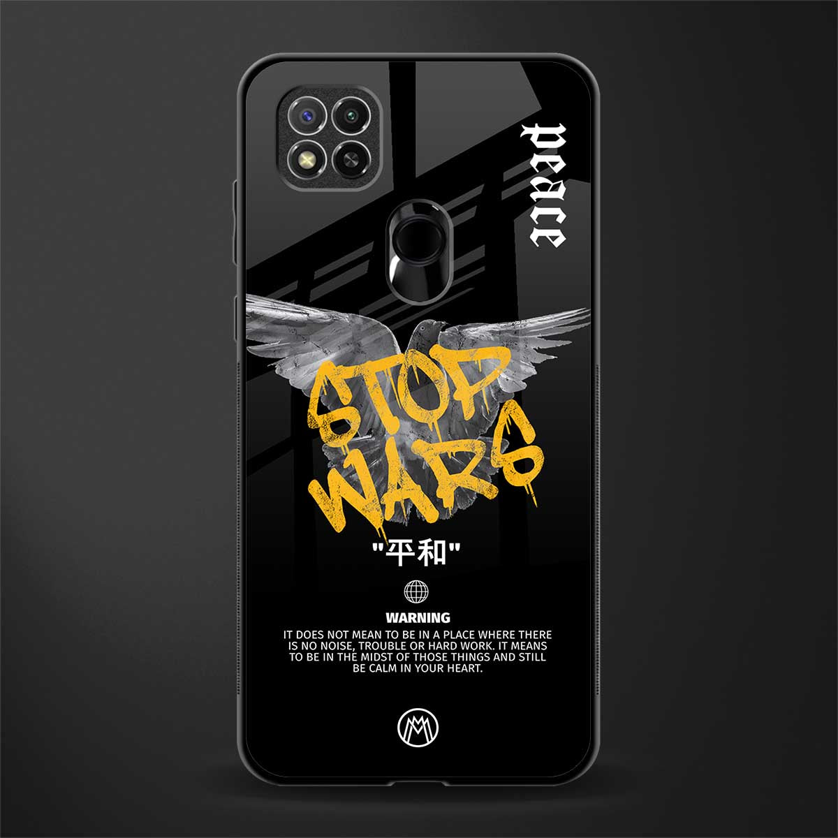 stop wars glass case for poco c31 image