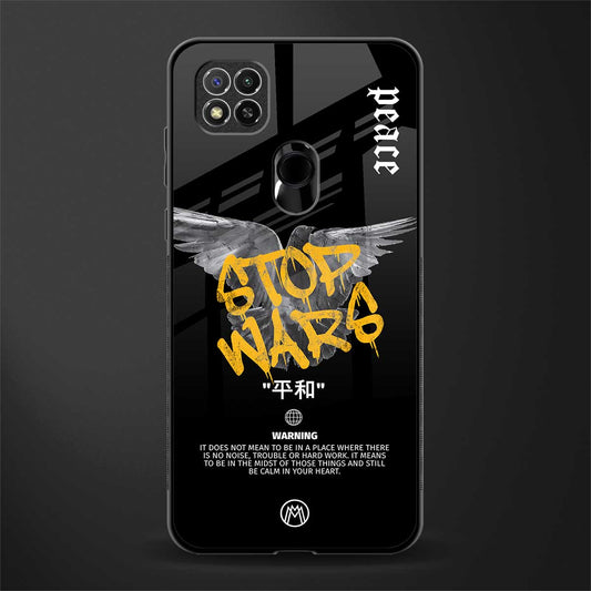 stop wars glass case for poco c31 image