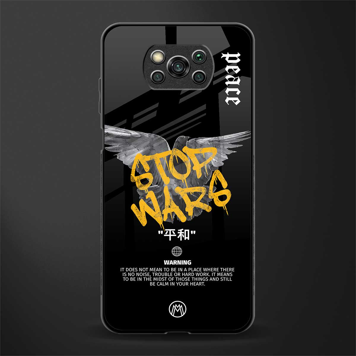 stop wars glass case for poco x3 image