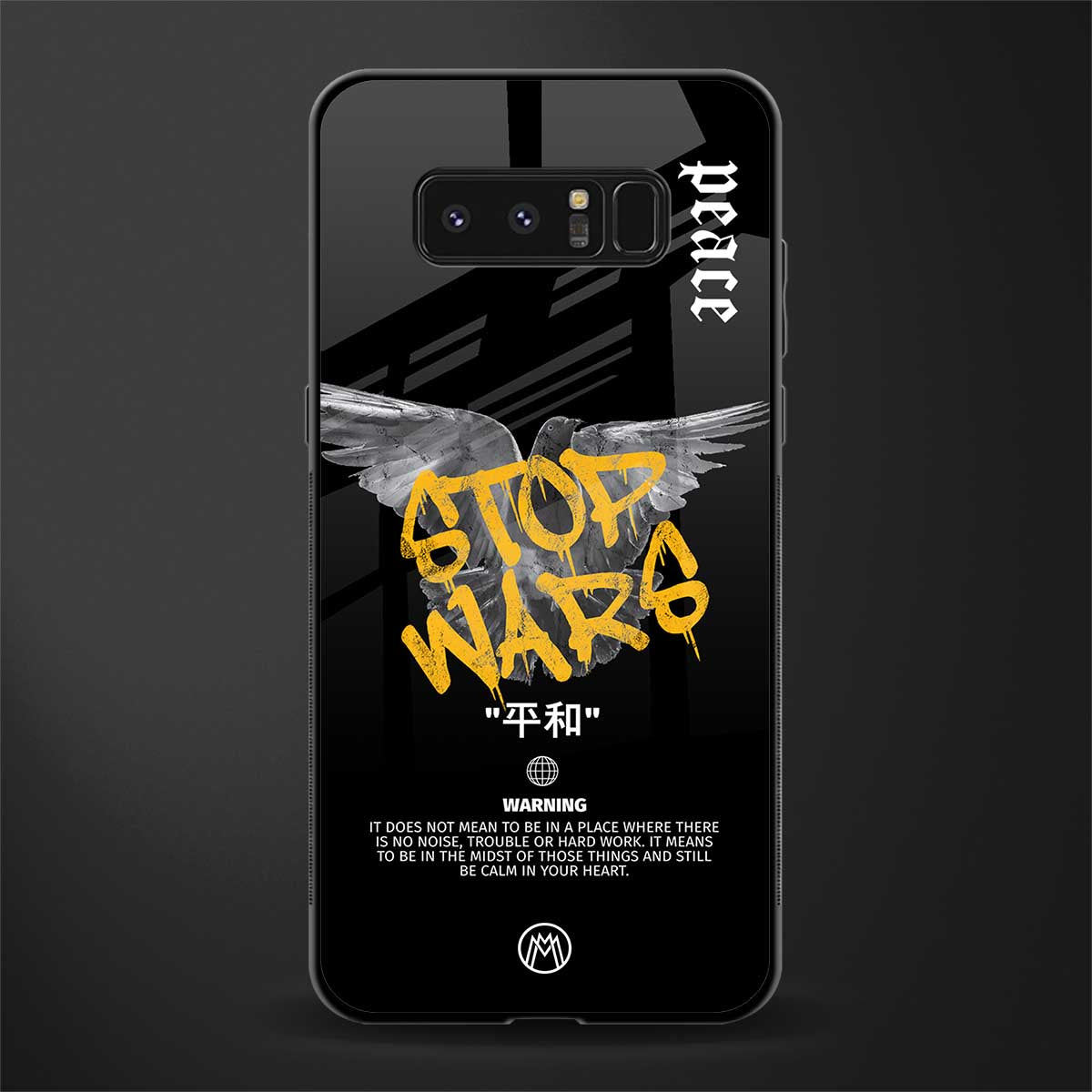stop wars glass case for samsung galaxy note 8 image