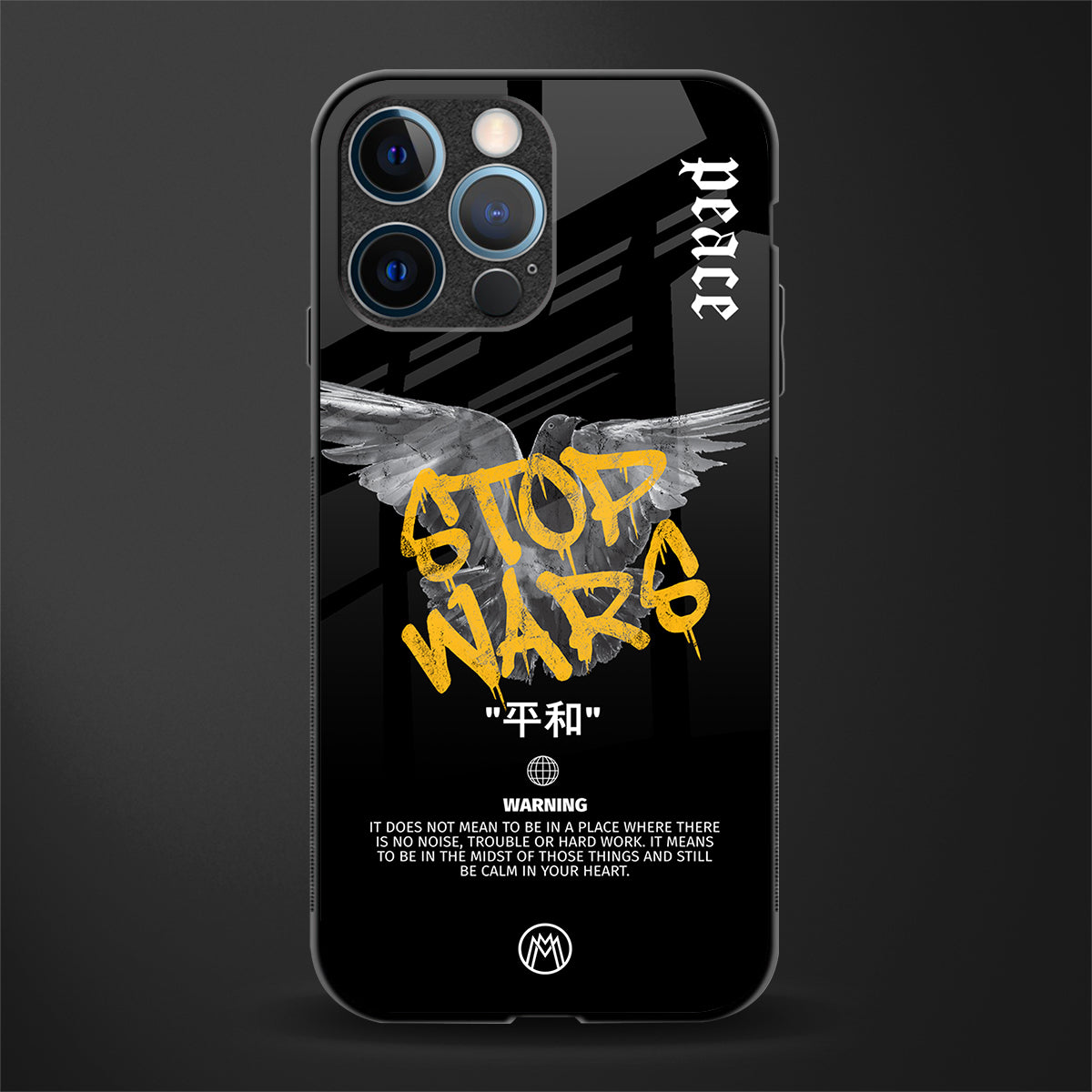 stop wars glass case for iphone 12 pro image
