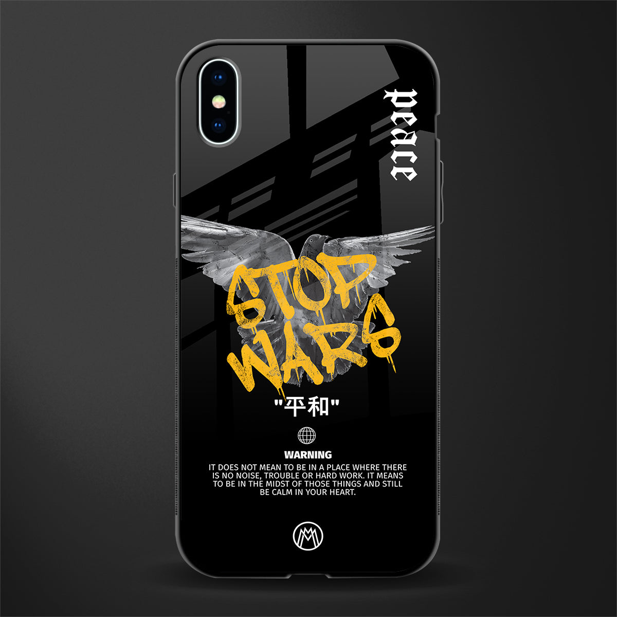 stop wars glass case for iphone xs max image