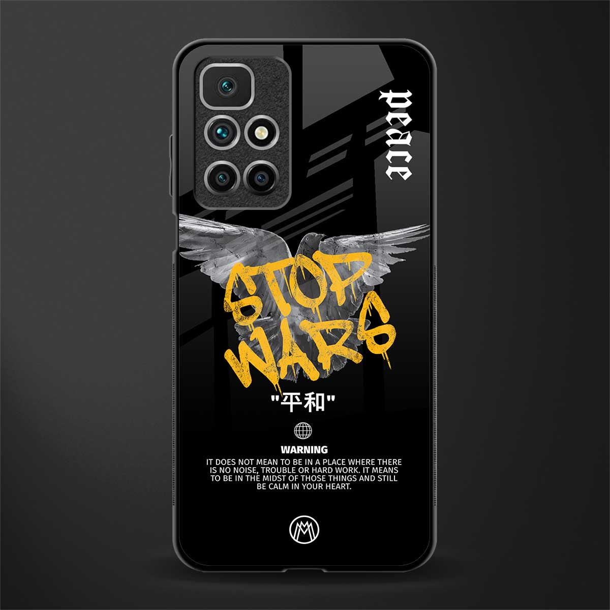 stop wars glass case for redmi 10 prime image