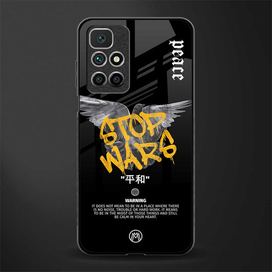 stop wars glass case for redmi 10 prime image