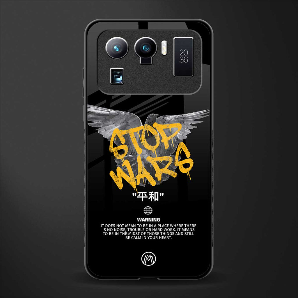stop wars glass case for mi 11 ultra 5g image