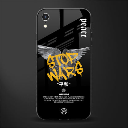 stop wars glass case for iphone xr image