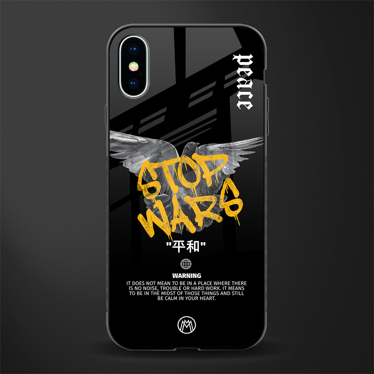 stop wars glass case for iphone xs image