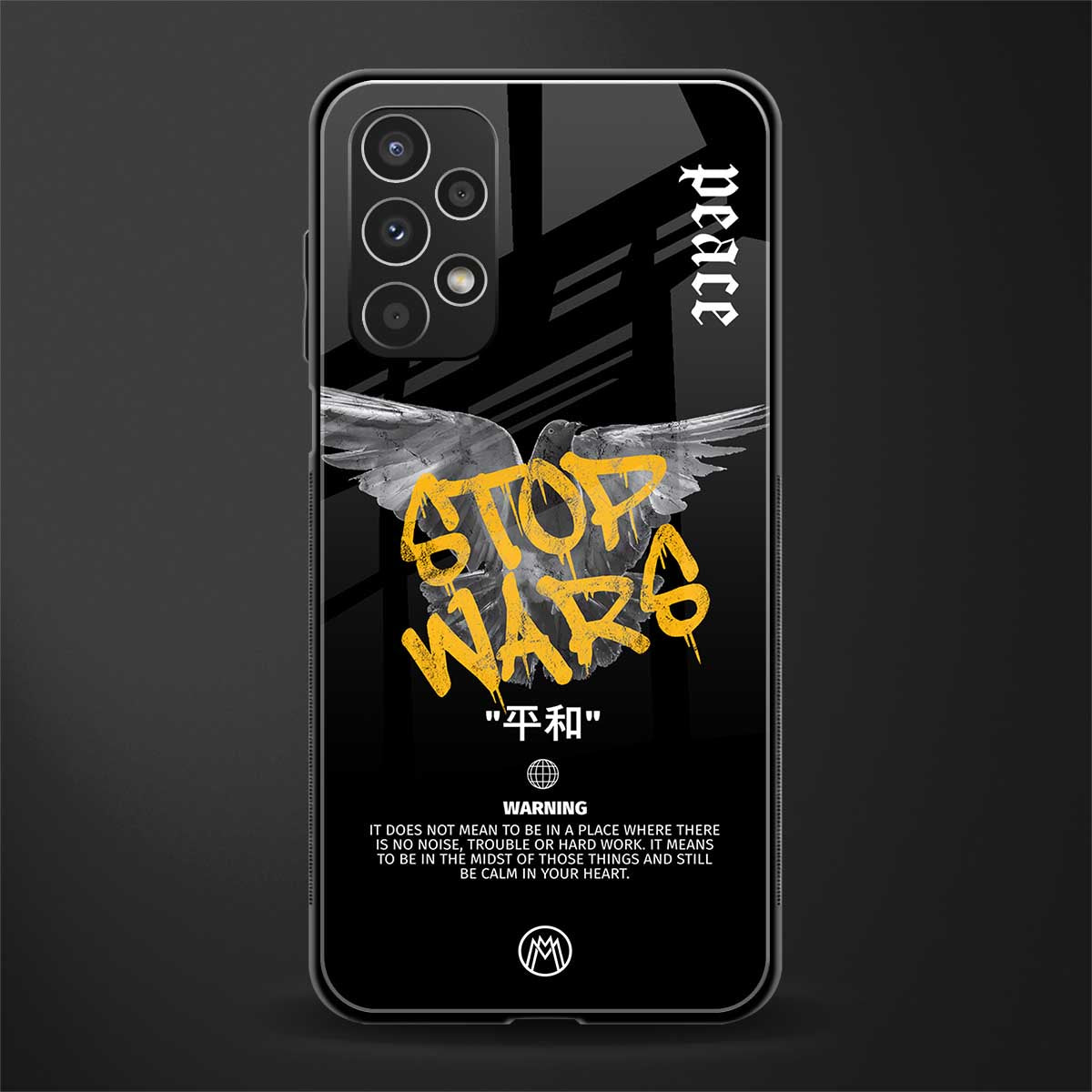 stop wars back phone cover | glass case for samsung galaxy a13 4g