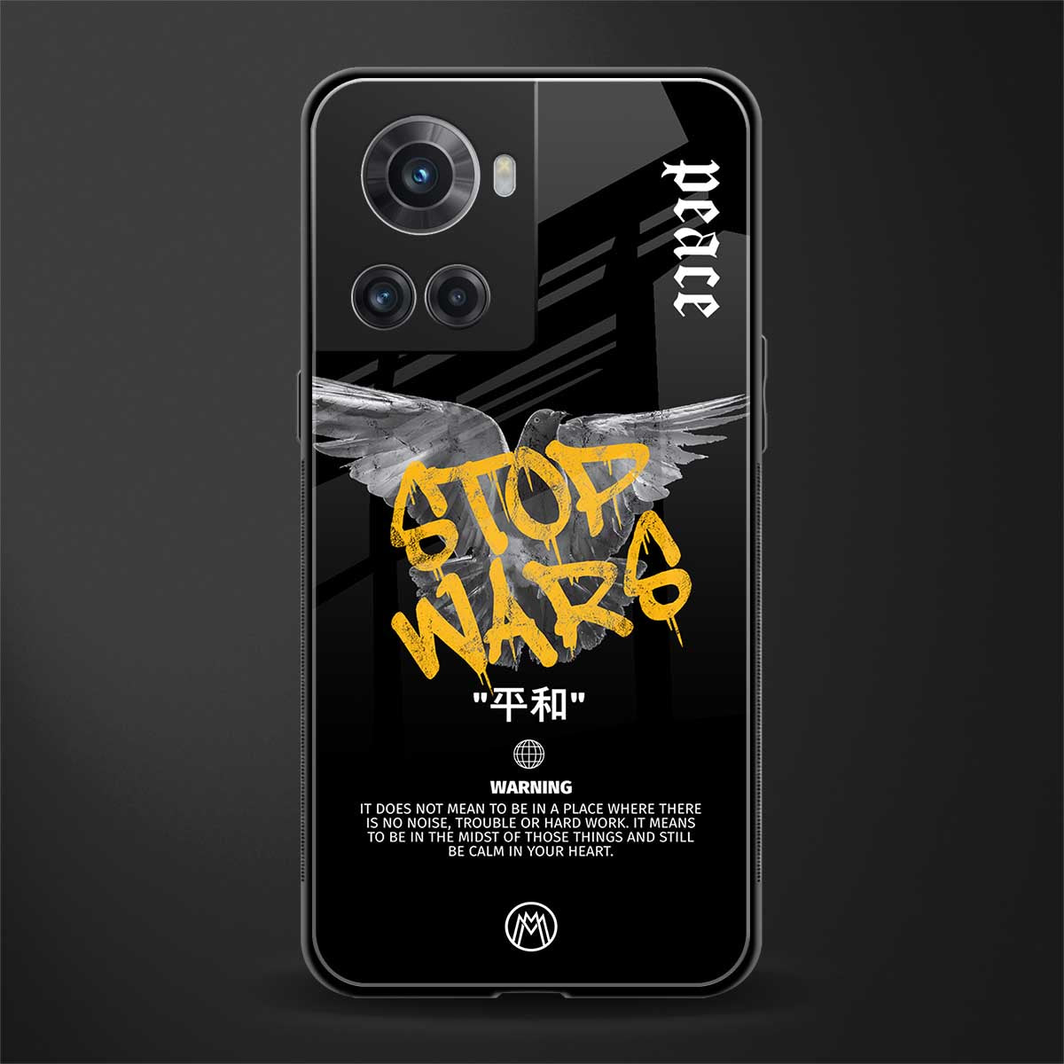 stop wars back phone cover | glass case for oneplus 10r 5g