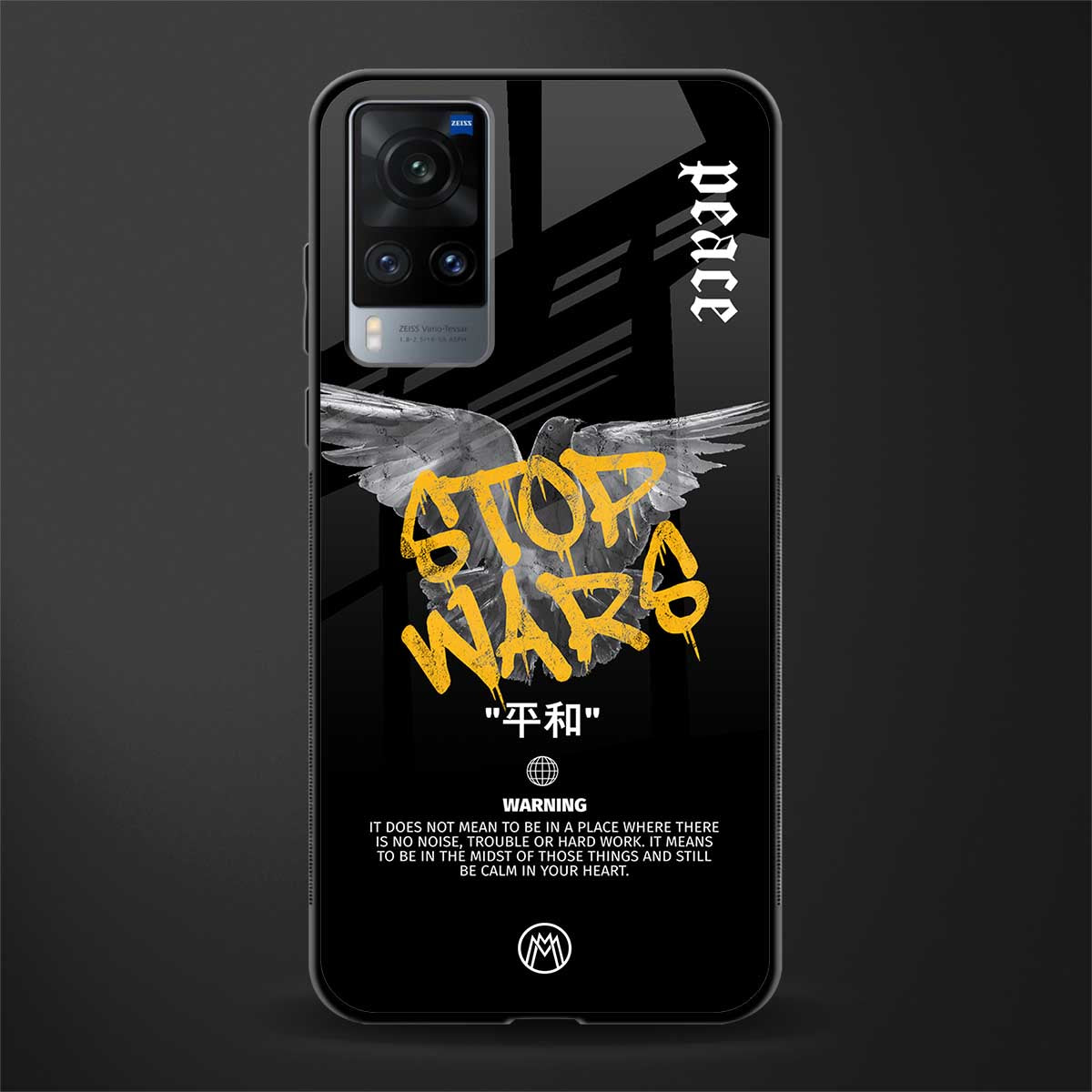 stop wars glass case for vivo x60 image