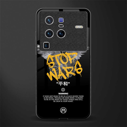 stop wars glass case for vivo x80 pro 5g image