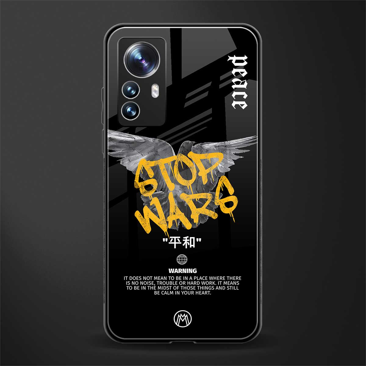 stop wars back phone cover | glass case for xiaomi 12 pro