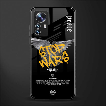 stop wars back phone cover | glass case for xiaomi 12 pro