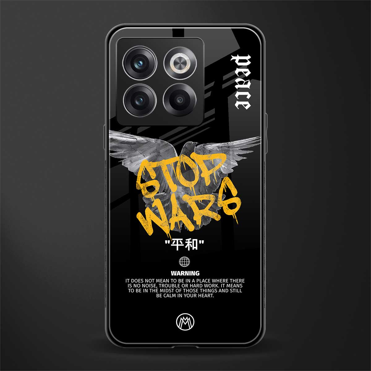 stop wars back phone cover | glass case for oneplus 10t